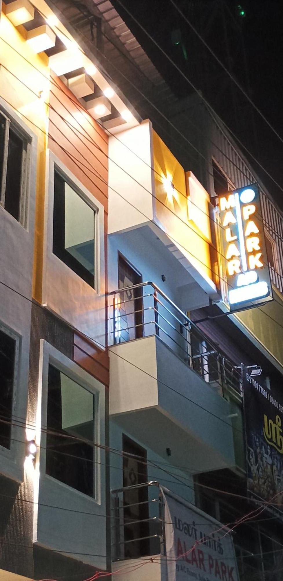 Malar Park Hotel Tiruvannāmalai Eksteriør billede